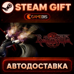 Bayonetta — Steam Gift | СТИМ ГИФТ | АВТОДОСТАВКА