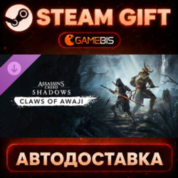 Assassin's Creed Shadows - Claws of Awaji (DLC) — Steam Gift | СТИМ ГИФТ | АВТОДОСТАВ