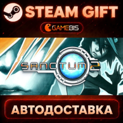 Sanctum 2 — Steam Gift | СТИМ ГИФТ | АВТОДОСТАВКА