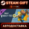 Fallout 4 Vault-Tec Workshop (DLC) — Steam Gift | СТИМ ГИФТ | АВТОДОСТАВКА