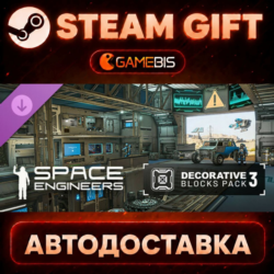Space Engineers - Decorative Pack #3 (DLC) — Steam Gift | СТИМ ГИФТ | АВТОДОСТАВКА