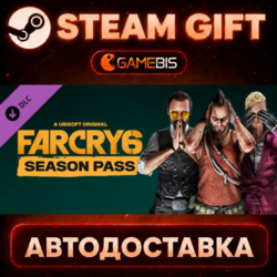 Far Cry 6 - Season Pass (DLC) — Steam Gift | СТИМ ГИФТ | АВТОДОСТАВКА