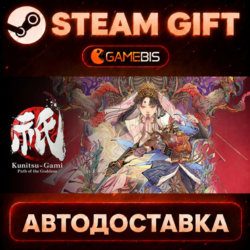 Kunitsu-Gami: Path of the Goddess — Steam Gift | СТИМ ГИФТ | АВТОДОСТАВКА
