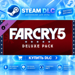 Far Cry® 5 - Deluxe Pack ·    DLC ДЛЯ STEAM ·    GIFT ·   АВТОДОСТАВКА