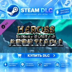 Heroes of Hammerwatch: Moon Temple · 🧩 DLC ДЛЯ STEAM · 🎁 GIFT · ⚡ АВТОДОСТАВКА