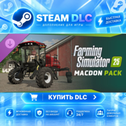 Farming Simulator 25: MacDon Pack · 🧩 DLC ДЛЯ STEAM · 🎁 GIFT · ⚡ АВТОДОСТАВКА