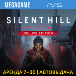 SILENT HILL: Townfall - Deluxe Edition (PS5/RUS)  Аренда 7 дней