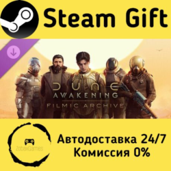 🚀 Dune: Awakening - Filmic Archive DLC 🤖 Steam Gift Россия ⚡ мгновенно
