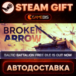 Broken Arrow — Steam Gift | СТИМ ГИФТ | АВТОДОСТАВКА