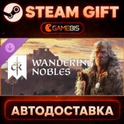 Crusader Kings III: Wandering Nobles (DLC) — Steam Gift | СТИМ ГИФТ | АВТОДОСТАВКА