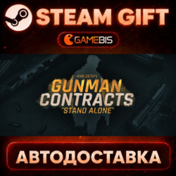 Gunman Contracts - Stand Alone — Steam Gift | СТИМ ГИФТ | АВТОДОСТАВКА