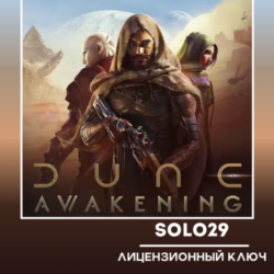 Dune: Awakening (Выбор Издания) | Steam Ключ РФ   СНГ