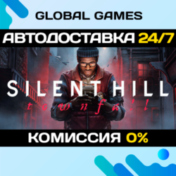 SILENT HILL: Townfall STEAM GIFT 🚀АВТОДОСТАВКА