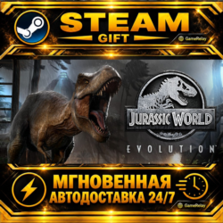 Jurassic World Evolution Deluxe · STEAM GIFT · АВТОДОСТАВКА