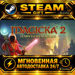 Magicka 2 Deluxe Edition · STEAM GIFT · АВТОДОСТАВКА