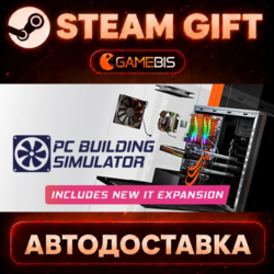 PC Building Simulator — Steam Gift | СТИМ ГИФТ | АВТОДОСТАВКА