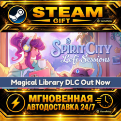 Spirit City: Lofi Sessions · STEAM GIFT · АВТОДОСТАВКА