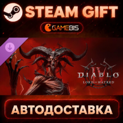 Diablo® IV: Lord of Hatred™ - Standard Edition (DLC) — Steam Gift | СТИМ ГИФТ | АВТОД