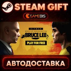 HITMAN World of Assassination Part One — Steam Gift | СТИМ ГИФТ | АВТОДОСТАВКА