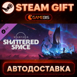 Starfield - Shattered Space (DLC) — Steam Gift | СТИМ ГИФТ | АВТОДОСТАВКА