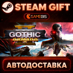 Battlefleet Gothic: Armada II — Steam Gift | СТИМ ГИФТ | АВТОДОСТАВКА