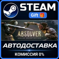Absolver РОССИЯ RU Steam Gift СТИМ ГИФТ ПК АВТОДОСТАВКА ПОДАРОК