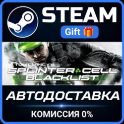 Tom Clancy&acute;s Splinter Cell Blacklist Standard Edition РОССИЯ RU Steam Gift СТИМ ГИФТ