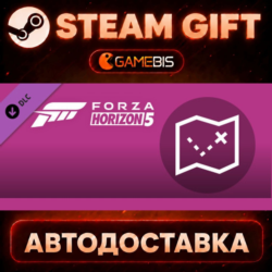 Forza Horizon 5 Treasure Map (DLC) — Steam Gift | СТИМ ГИФТ | АВТОДОСТАВКА