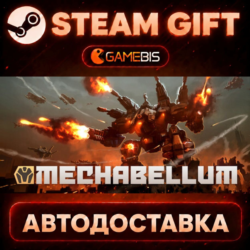 Mechabellum — Steam Gift | СТИМ ГИФТ | АВТОДОСТАВКА