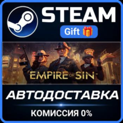 Empire of Sin РОССИЯ RU Steam Gift СТИМ ГИФТ ПК АВТОДОСТАВКА ПОДАРОК