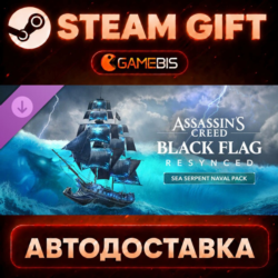 Assassin's Creed Black Flag Resynced - Sea Serpent Naval Pack (DLC) — Steam Gift | СТ