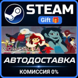 Momodora: Reverie Under the Moonlight РОССИЯ RU Steam Gift СТИМ ГИФТ ПК АВТОДОСТАВКА