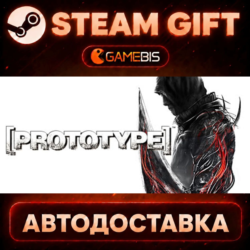 Prototype™ — Steam Gift | СТИМ ГИФТ | АВТОДОСТАВКА