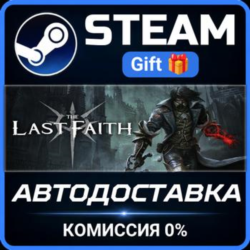 The Last Faith РОССИЯ RU Steam Gift СТИМ ГИФТ ПК АВТОДОСТАВКА ПОДАРОК