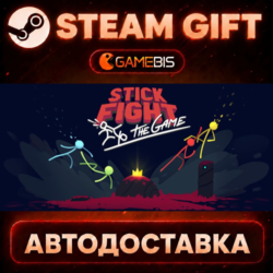 Stick Fight: The Game — Steam Gift | СТИМ ГИФТ | АВТОДОСТАВКА