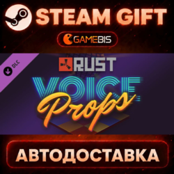 Rust Voice Props Pack (DLC) — Steam Gift | СТИМ ГИФТ | АВТОДОСТАВКА