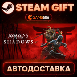 Assassin's Creed Shadows — Steam Gift | СТИМ ГИФТ | АВТОДОСТАВКА