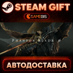 Phantom Blade Zero — Steam Gift | СТИМ ГИФТ | АВТОДОСТАВКА