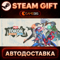 MARVEL Tōkon: Fighting Souls — Steam Gift | СТИМ ГИФТ | АВТОДОСТАВКА