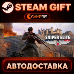 Sniper Elite: Resistance — Steam Gift | СТИМ ГИФТ | АВТОДОСТАВКА