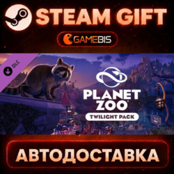 Planet Zoo: Twilight Pack (DLC) — Steam Gift | СТИМ ГИФТ | АВТОДОСТАВКА