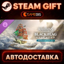 Assassin's Creed Black Flag Resynced - Dragon Storm Naval Pack (DLC) — Steam Gift | С
