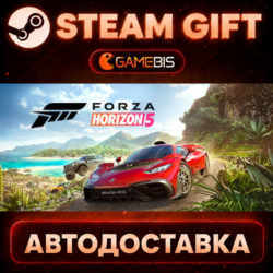 Forza Horizon 5 - Standard Edition — Steam Gift | СТИМ ГИФТ | АВТОДОСТАВКА
