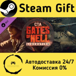 🚀 Call to Arms - Gates of Hell: Liberation 🤖 Steam Gift Россия ⚡ мгновенно