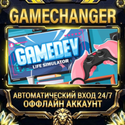 GameDev Life Simulator ⚡ Steam ОФФЛАЙН-аккаунт | Автовыдача 24/7