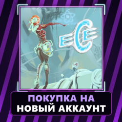 Energy Cycle Edge Xbox | Покупка на НОВЫЙ АККАУНТ