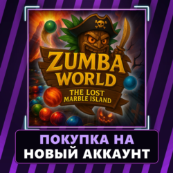Zumba World - The Lost Marble Island Xbox Series | Покупка на НОВЫЙ АККАУНТ