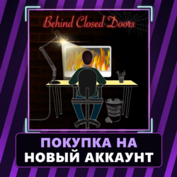 Behind Closed Doors: A Developer's Tale Xbox | Покупка на НОВЫЙ АККАУНТ