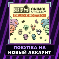 Bit Orchard: Animal Valley Deluxe Edition Xbox | Покупка на НОВЫЙ АККАУНТ | Выбор DLC