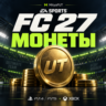 EA SPORTS FC 27 МОНЕТЫ  5% | PS4 / PS5  ЛУЧШИЙ КУРС